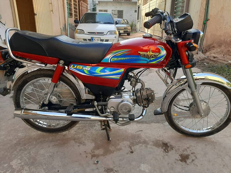 Union Star 70cc 2024 islamabad number 1