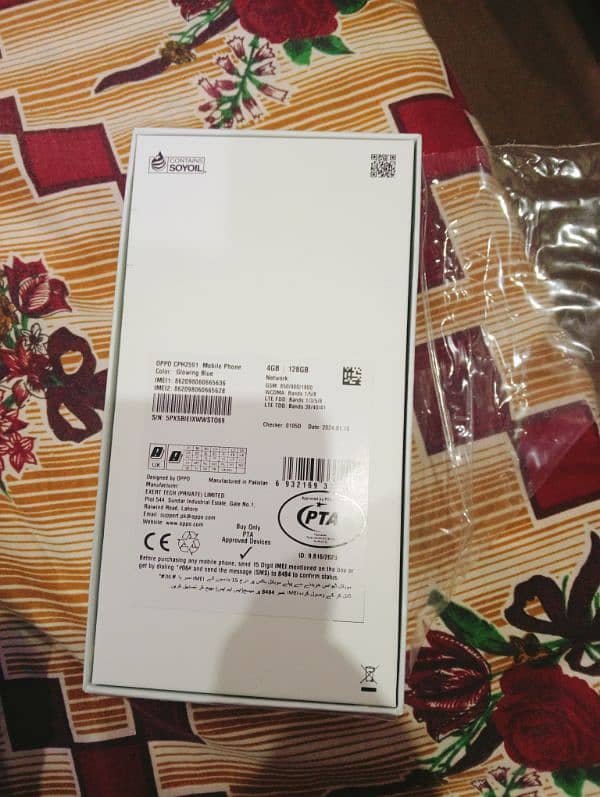 Oppo A18 condition 10by10 03286445121 2