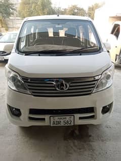 Changan