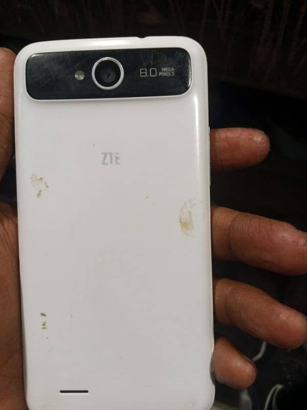 zte only kitt beterry kharab h bs 1