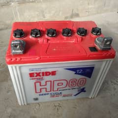 exide hp-60