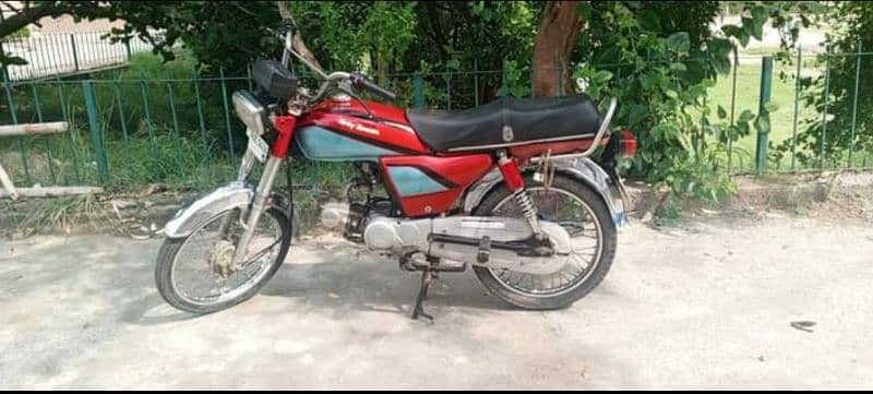 road prince70 2020 model 2024 register 4