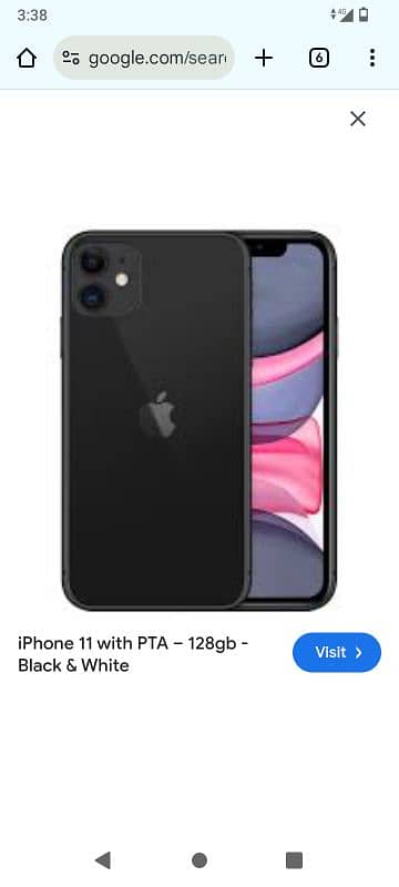 Iphone 11  iCloud 0