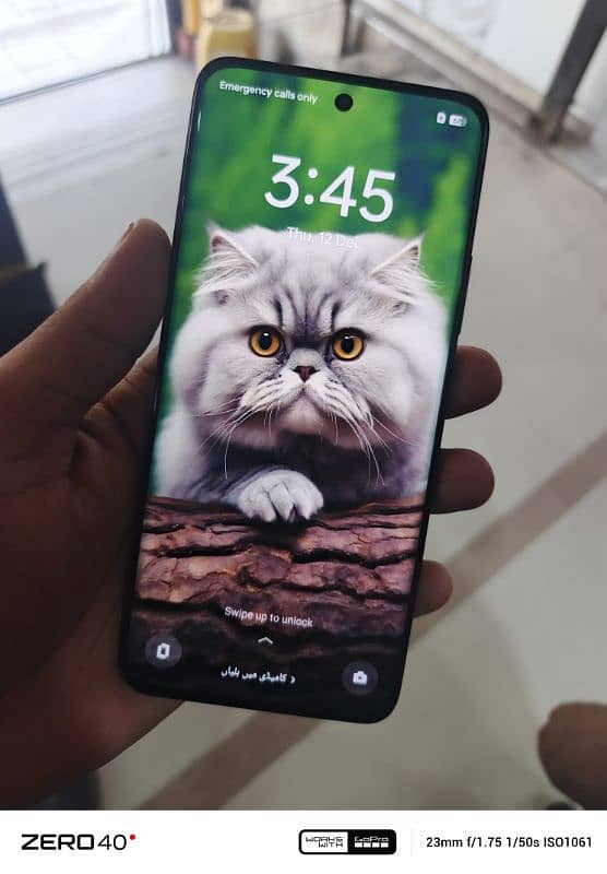 Oppo Reno 12 0