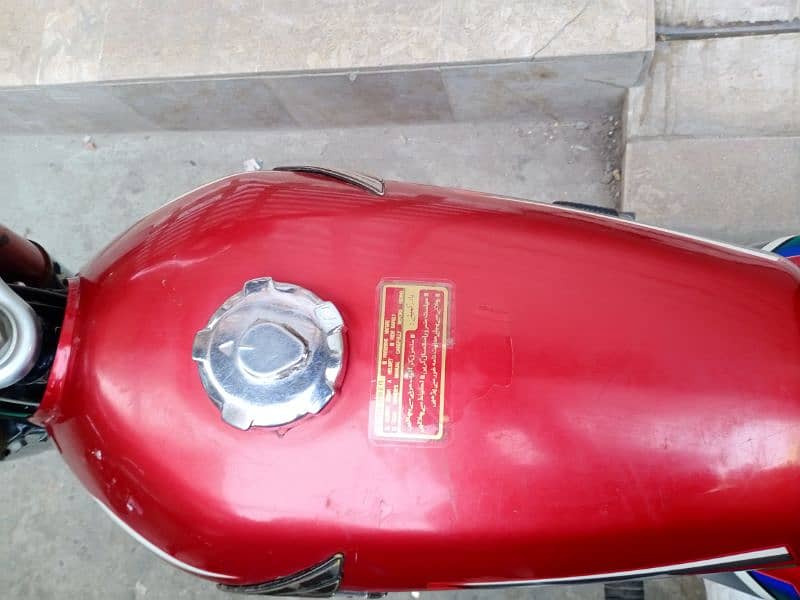 Honda 125 2015 4