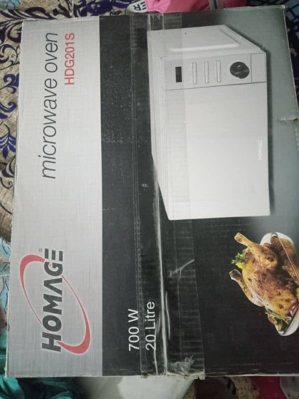 homeage microwave 20 litre 2