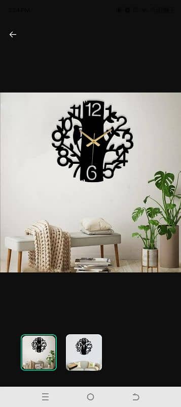 Wall clock 13