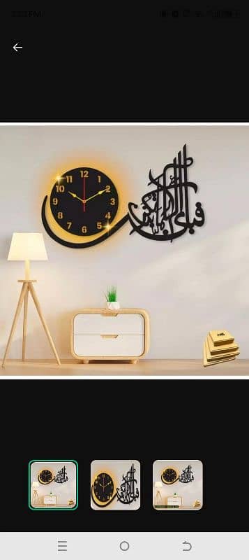 Wall clock 16