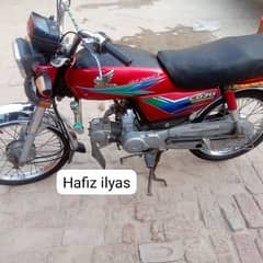 Honda bike 70 CD 2013 model for sale 03 43 36 88 6 27