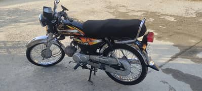 Honda CD 70