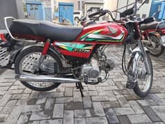 Honda 70 Like new