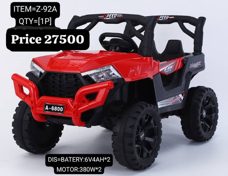 kids jeep| kids car| baby car | electric jeep | battery operated cars 9