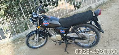 My Super bike 2105 Suzuki GS 150