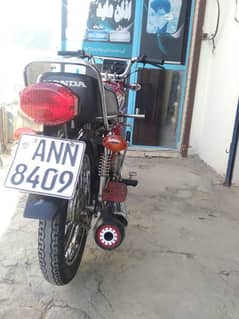 Honda 125 Model 2022 All punjab