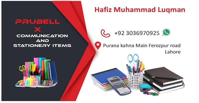 Stationery Items and Communication 0