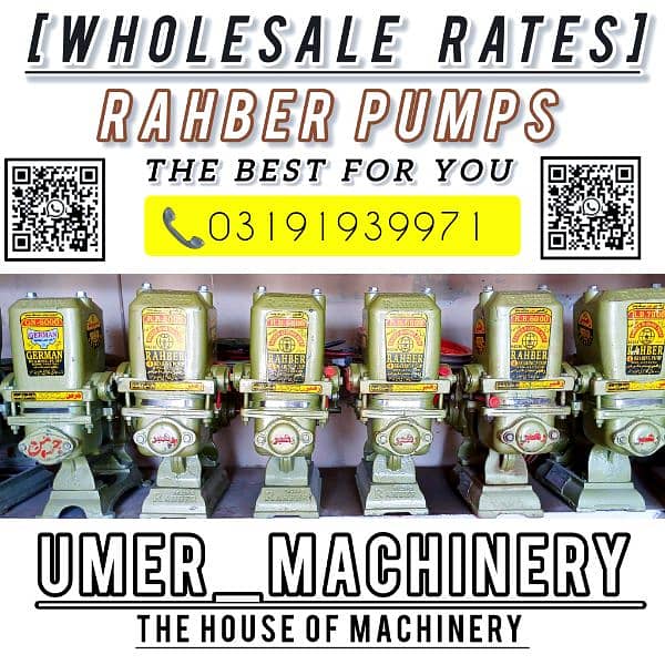 Rahber Water Suction Donkey Pump Motor / Mono Block Pump , Jet Pump 4