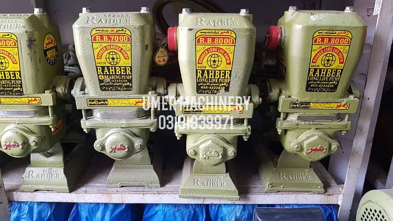 Rahber Water Suction Donkey Pump Motor / Mono Block Pump , Jet Pump 9