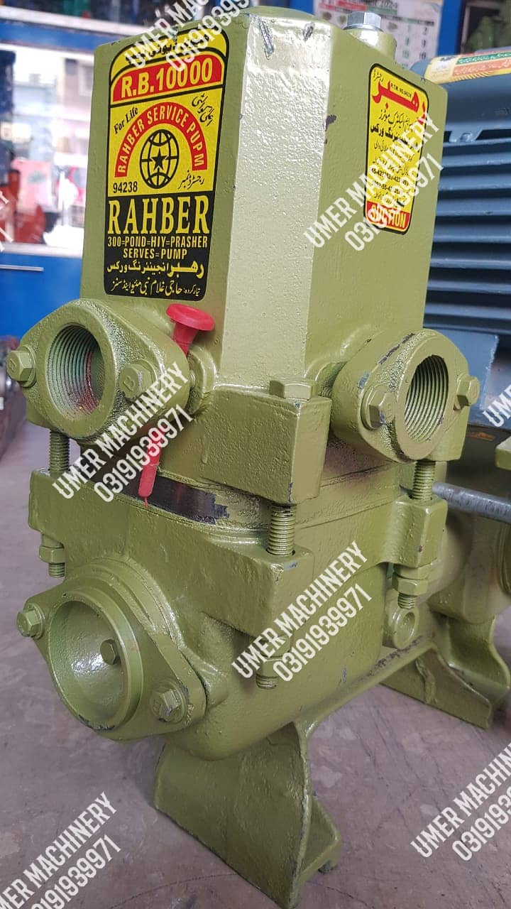 Rahber Water Suction Donkey Pump Motor / Mono Block Pump , Jet Pump 11