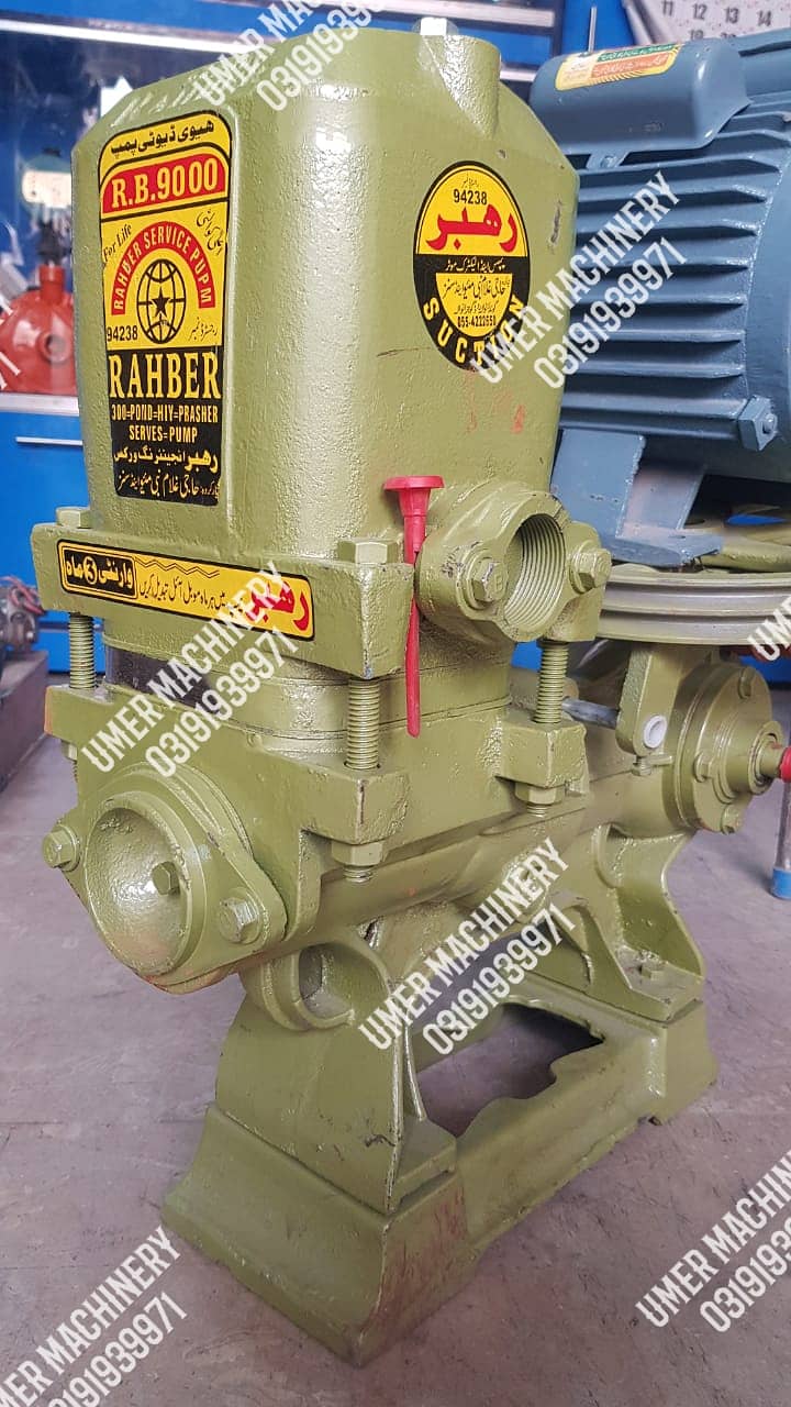 Rahber Water Suction Donkey Pump Motor / Mono Block Pump , Jet Pump 13