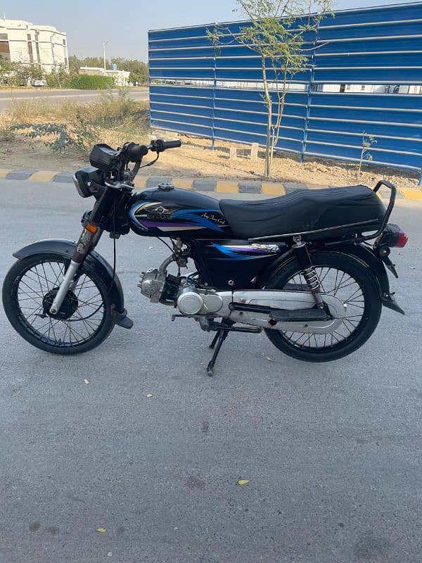 Super star 2018 model 70cc black colour brand new tyres 3