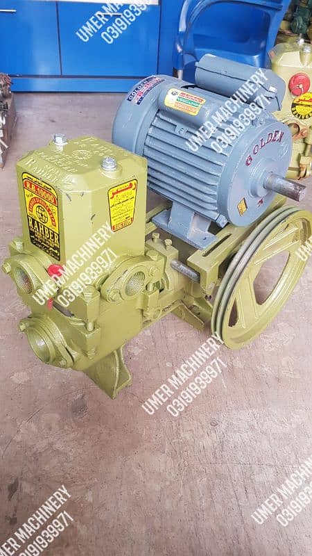 1HP 2HP Rahber Rehber Jawed water suction donkey piston pump motor 9