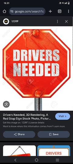 Driver needed for household