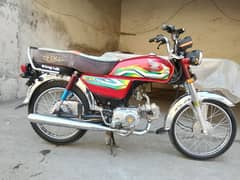 Honda CD70c 23 model number ni lga. O3O8-56-88-797.