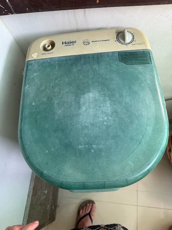 Haier Spin Dryer 2