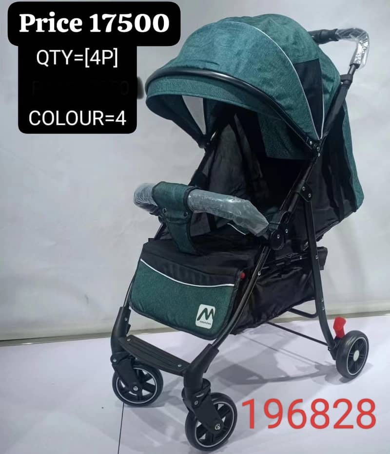 Kids Pram | Baby Pram | Kids Stroller | Baby Stroller| Baby Land Toys 13