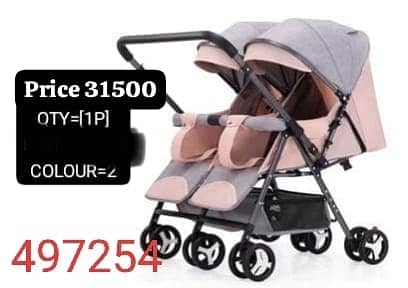 Kids Pram | Baby Pram | Kids Stroller | Baby Stroller| Baby Land Toys 6