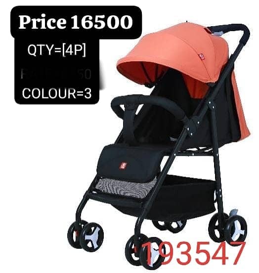 Kids Pram | Baby Pram | Kids Stroller | Baby Stroller| Baby Land Toys 7