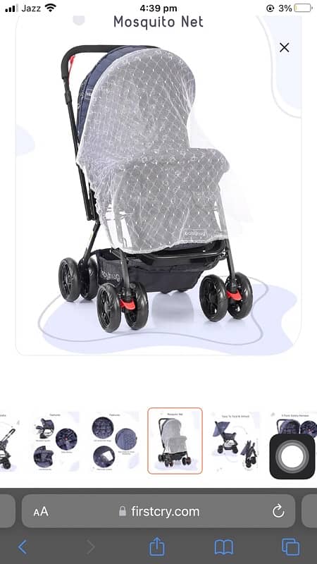 baby stroller | baby pram 6