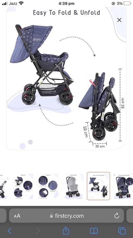 baby stroller | baby pram 7