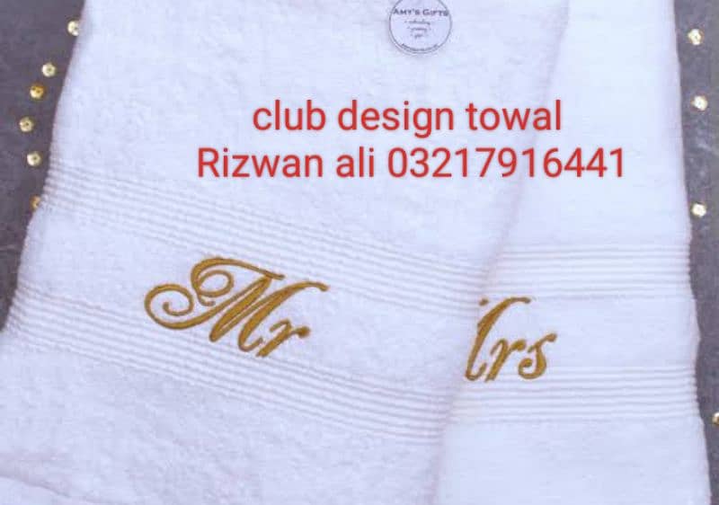 club design towal all embroidery all less design name avail03217916441 3