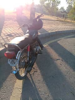 Super Power 70cc 2012 Model