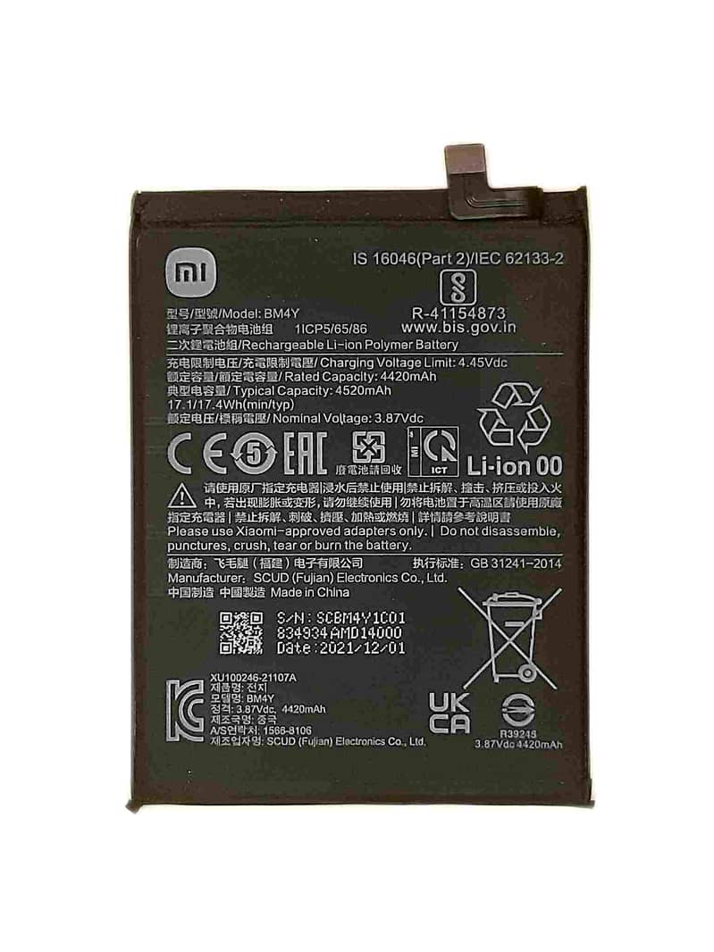 POCO F3 Original Battery 1