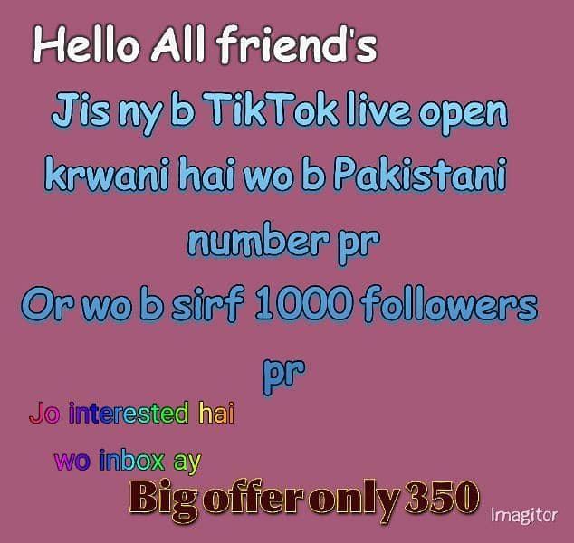 TikTok live 0