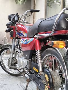 united Bike 70cc