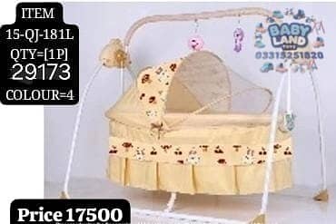 kids swing | Baby Swing | Baby Bassinet | Kids Cot | Baby Land Toys 0