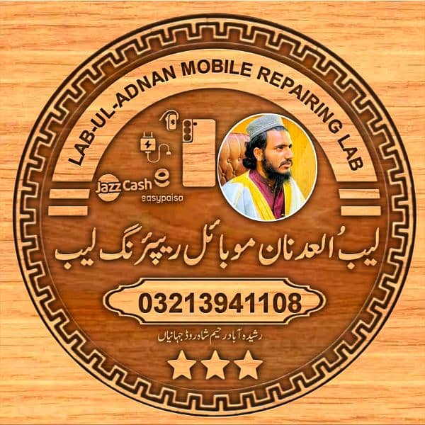 Dead Mobile Recovery Available 100% Inshallah 4