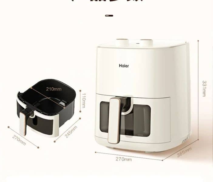 New Haier Air Fryer 1