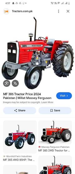 massey ferguson 385 tractor for sale