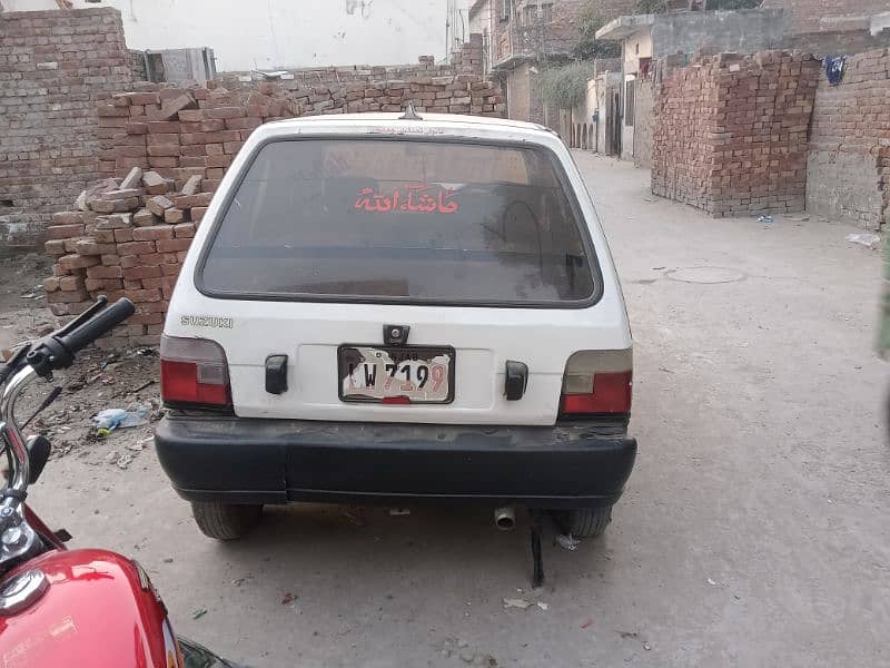 Suzuki Mehran VXR 2005 2