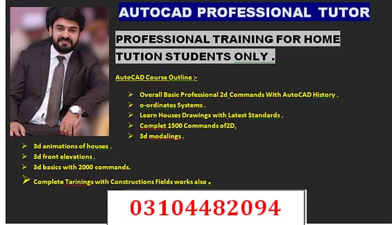 AutoCAD professional Training Online Available by Expert 03104482094 0