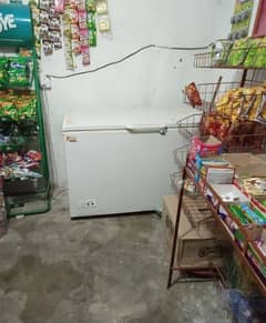 D freezer for sale