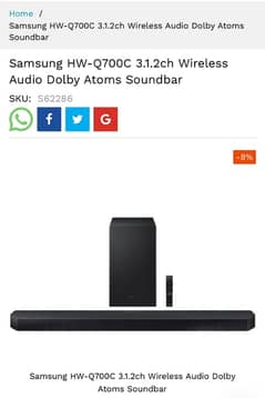 Samsung soundbar Q700c