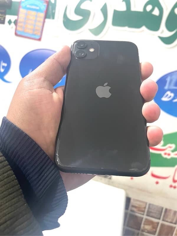 iPhone 11 1