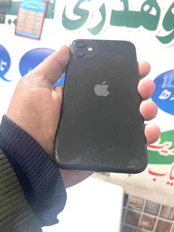 iPhone 11 3