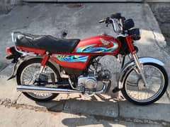 Honda CD 70 2024 model