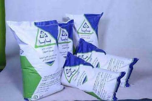 MILK POWDER IN WHOLESALE PRICE 1